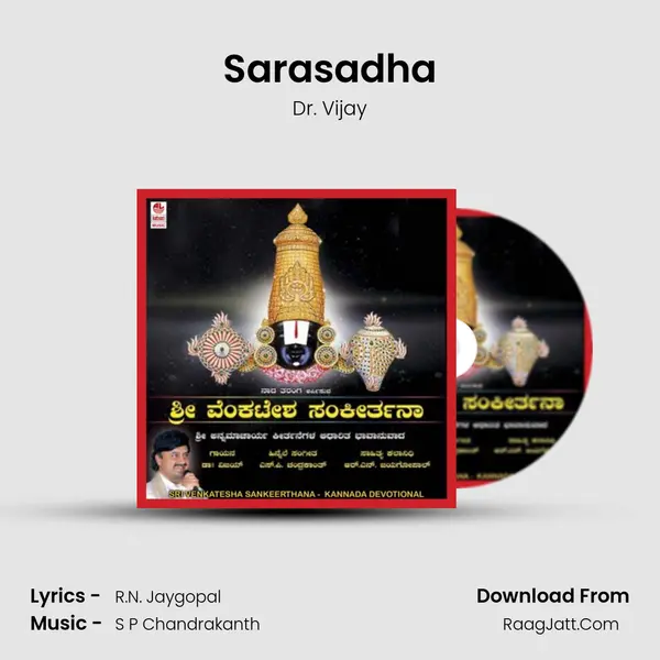Sarasadha MP3 Song by Dr. Vijay Cover