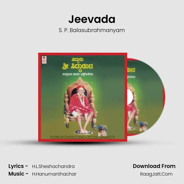 Jeevada MP3 Song by S. P. Balasubrahmanyam Cover