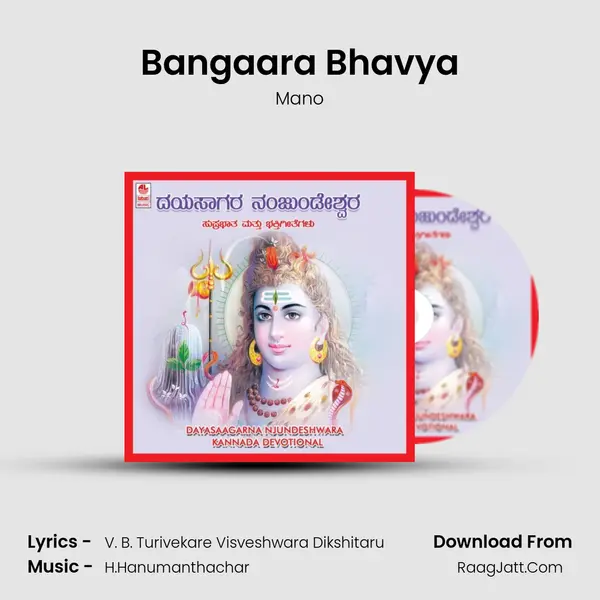 Bangaara Bhavya MP3 Song by Mano Cover