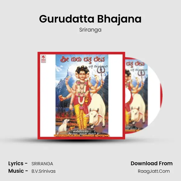 Gurudatta Bhajana MP3 Song by Sriranga Cover