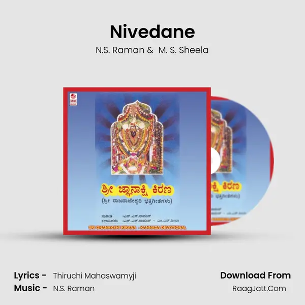 Nivedane MP3 Song by N.S. Raman Cover