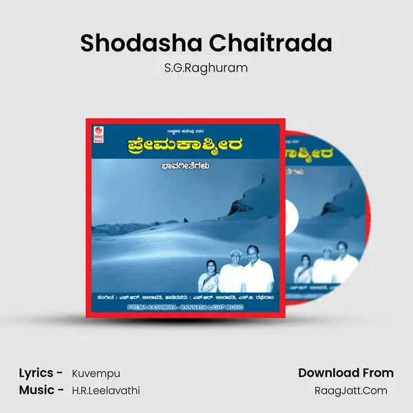 Shodasha Chaitrada mp3 song