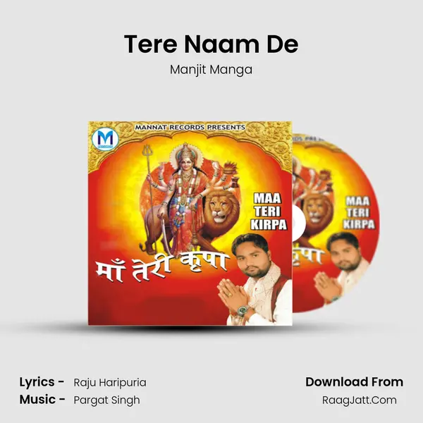 Tere Naam De MP3 Song by Manjit Manga Cover