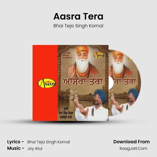 Aasra Tera mp3 song