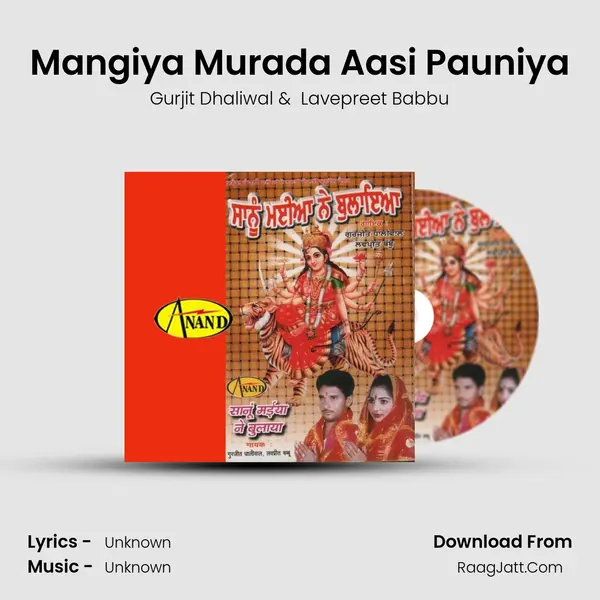 Mangiya Murada Aasi Pauniya MP3 Song by Gurjit Dhaliwal Cover