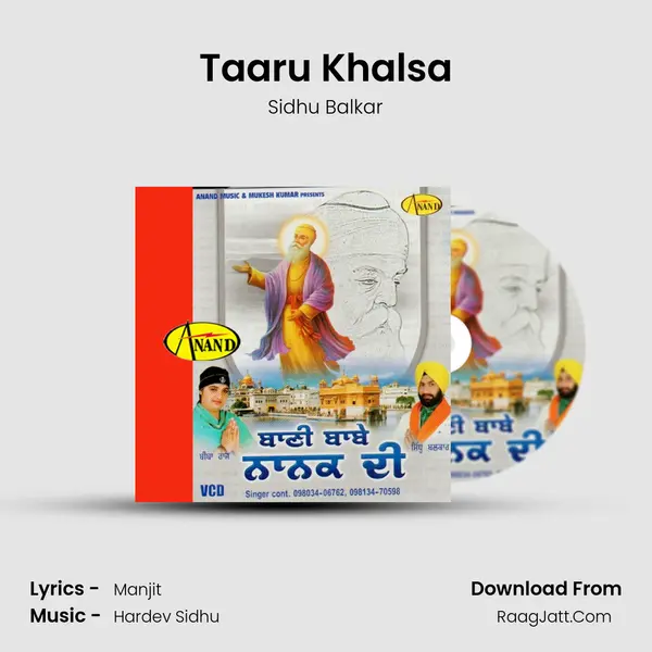 Taaru Khalsa MP3 Song by Sidhu Balkar Cover