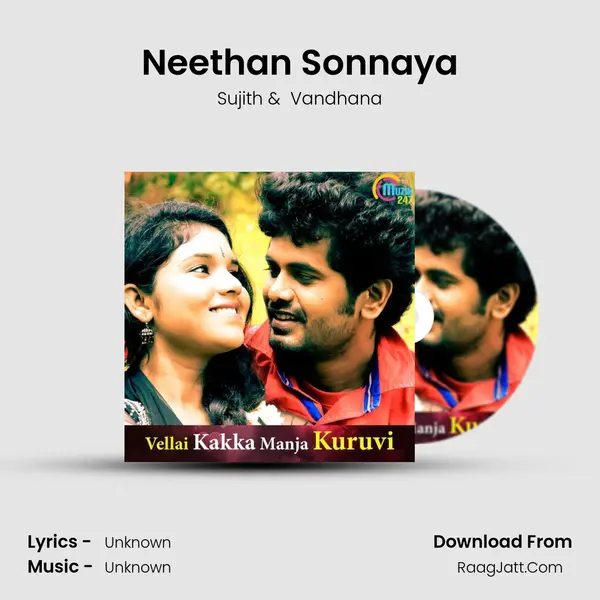 Neethan Sonnaya MP3 Song by Sujith Cover