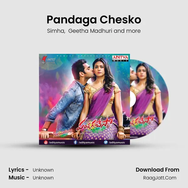 Pandaga Chesko MP3 Song by Simha Cover