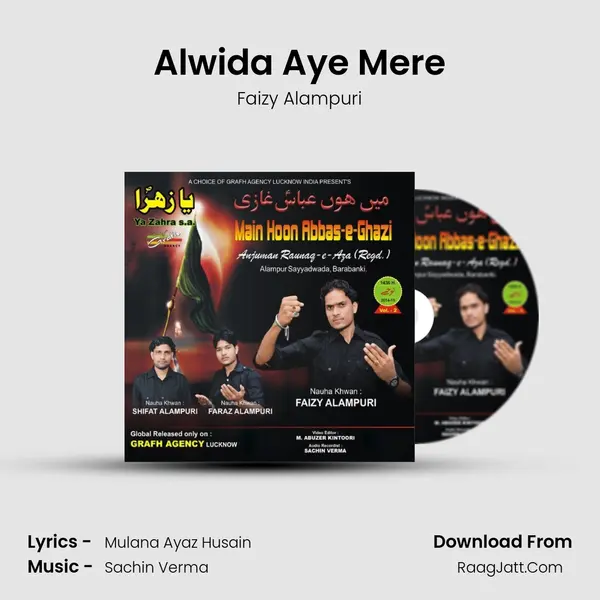 Alwida Aye Mere MP3 Song by Faizy Alampuri Cover