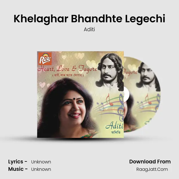 Khelaghar Bhandhte Legechi MP3 Song by Aditi Cover