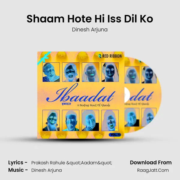 Shaam Hote Hi Iss Dil Ko MP3 Song by Dinesh Arjuna Cover