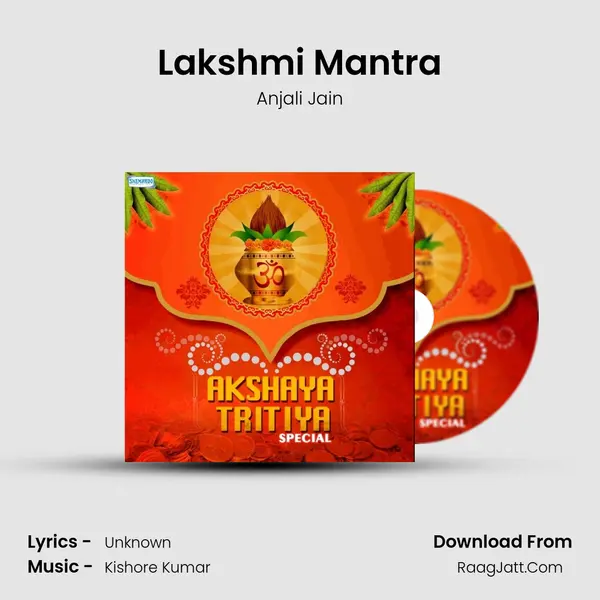 Lakshmi Mantra Cover