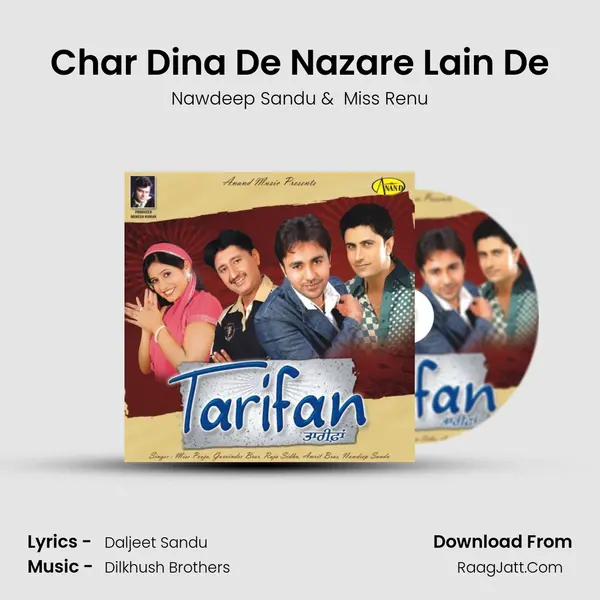Char Dina De Nazare Lain De MP3 Song by Nawdeep Sandu Cover