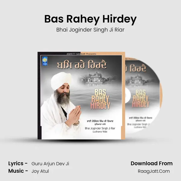 Bas Rahey Hirdey MP3 Song by Bhai Joginder Singh Ji Riar Cover