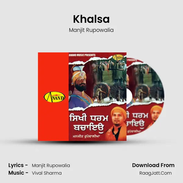 Khalsa MP3 Song by Manjit Rupowalia Cover