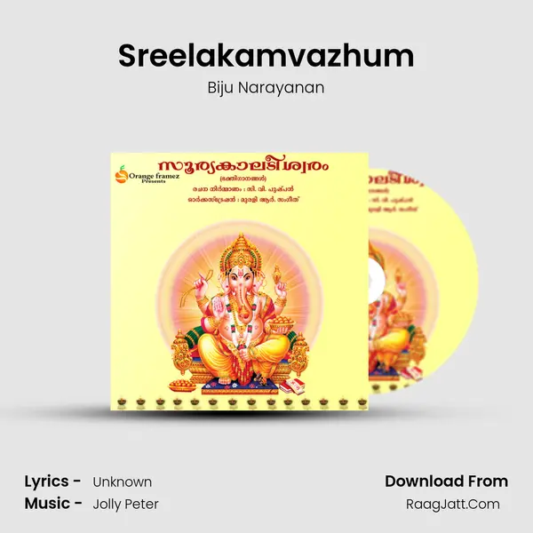 Sreelakamvazhum MP3 Song by Biju Narayanan Cover