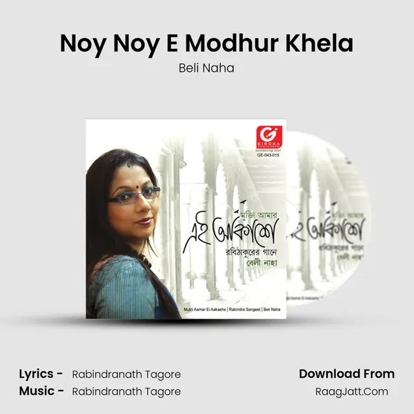 Noy Noy E Modhur Khela MP3 Song by Beli Naha Cover