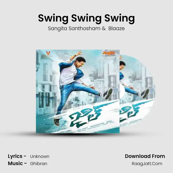 Swing Swing Swing MP3 Song by Sangita Santhosham Cover