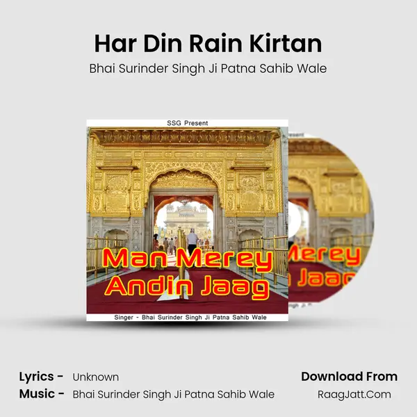Har Din Rain Kirtan MP3 Song by Bhai Surinder Singh Ji Patna Sahib Wale Cover