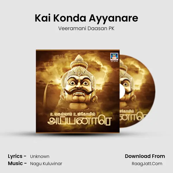 Kai Konda Ayyanare MP3 Song by Veeramani Daasan PK Cover