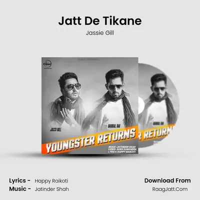 Youngster Returns - Jassie Gill