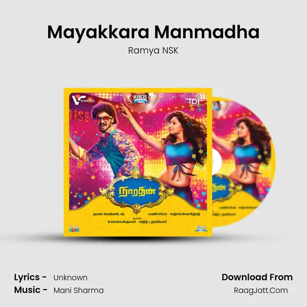Mayakkara Manmadha Cover