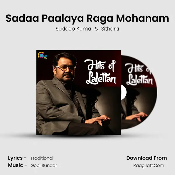 Sadaa Paalaya Raga Mohanam Cover