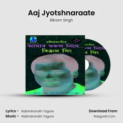 Aaj Jyotshnaraate MP3 Song by Bikram Singh Cover