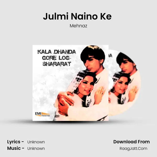 Julmi Naino Ke (From 