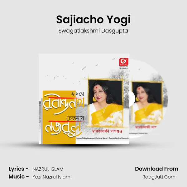 Sajiacho Yogi MP3 Song by Swagatlakshmi Dasgupta Cover