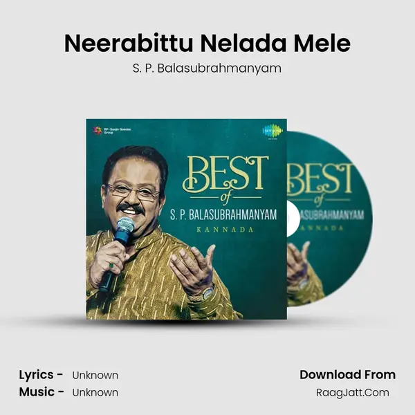 Neerabittu Nelada Mele Cover