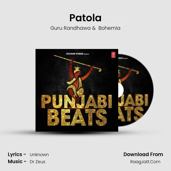 Patola MP3 Song by Guru Randhawa Cover