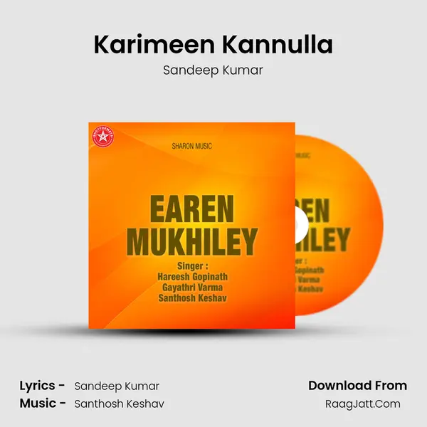 Karimeen Kannulla MP3 Song by Sandeep Kumar Cover
