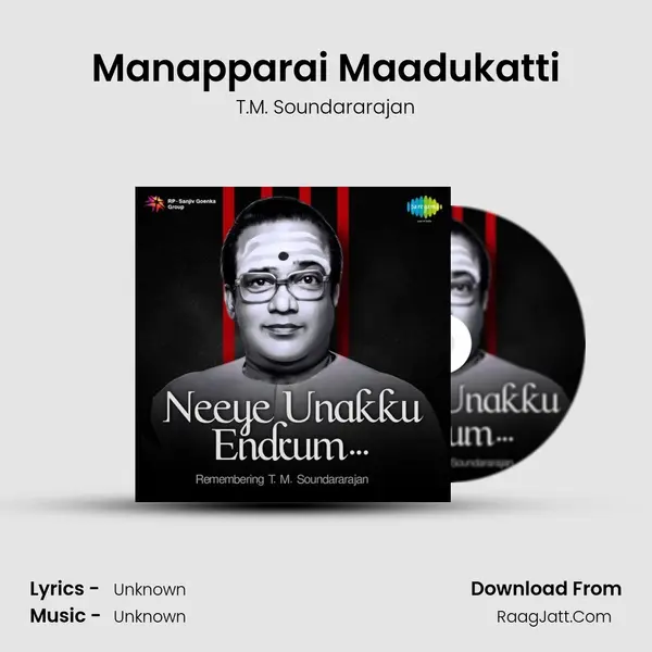Manapparai Maadukatti Cover