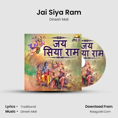Jai Siya Ram - Dinesh Mali