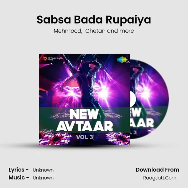 Sabsa Bada Rupaiya Cover