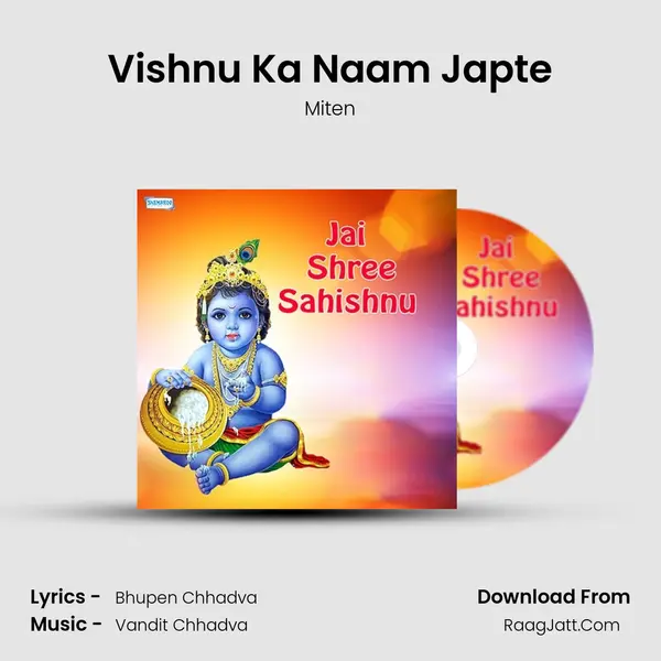 Vishnu Ka Naam Japte MP3 Song by Miten Cover