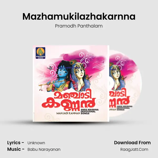 Mazhamukilazhakarnna MP3 Song by Pramodh Panthalam Cover