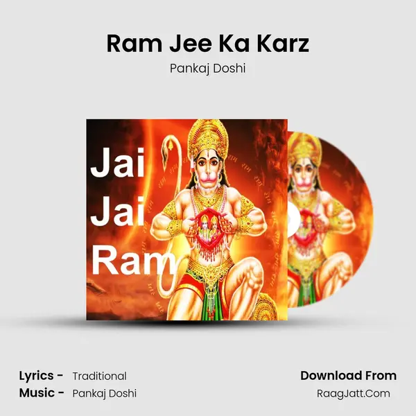 Ram Jee Ka Karz MP3 Song by Pankaj Doshi Cover