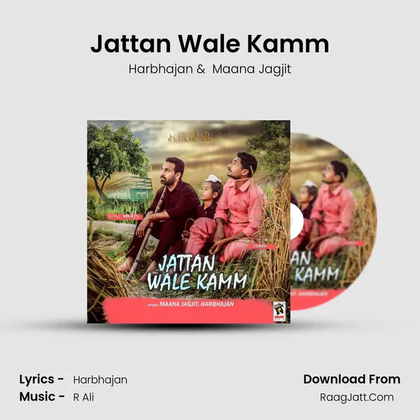 Jattan Wale Kamm MP3 Song by Harbhajan Cover
