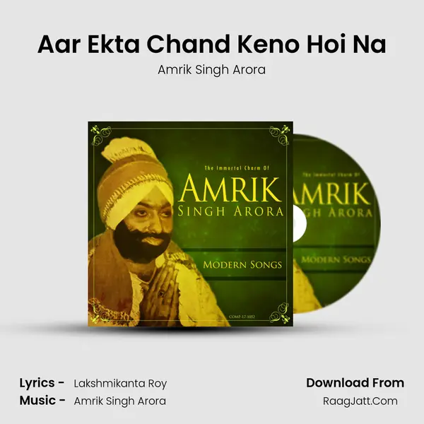 Aar Ekta Chand Keno Hoi Na mp3 song