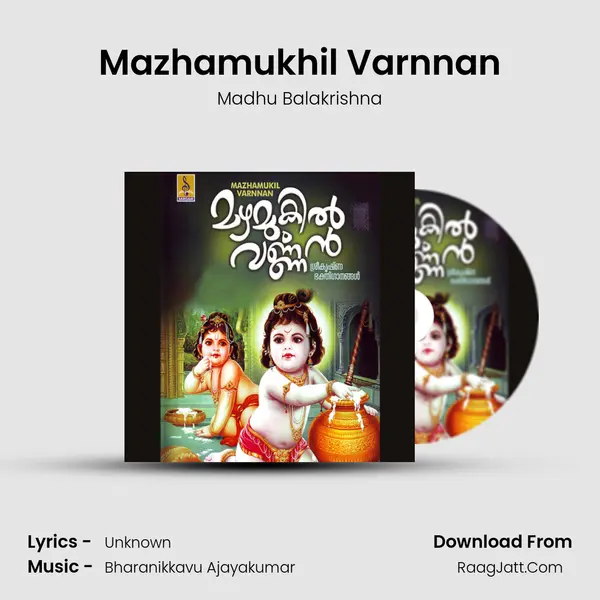 Mazhamukhil Varnnan MP3 Song by Madhu Balakrishna Cover