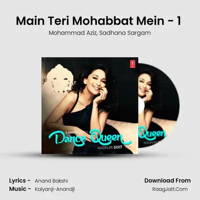 Main Teri Mohabbat Mein - 1 (From Tridev) MP3 Song by Mohammad Aziz Cover