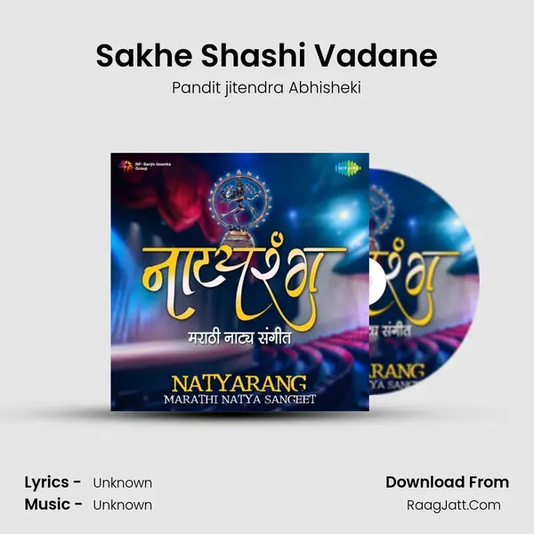 Sakhe Shashi Vadane Cover