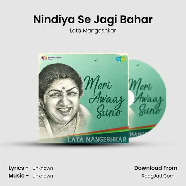Nindiya Se Jagi Bahar Cover