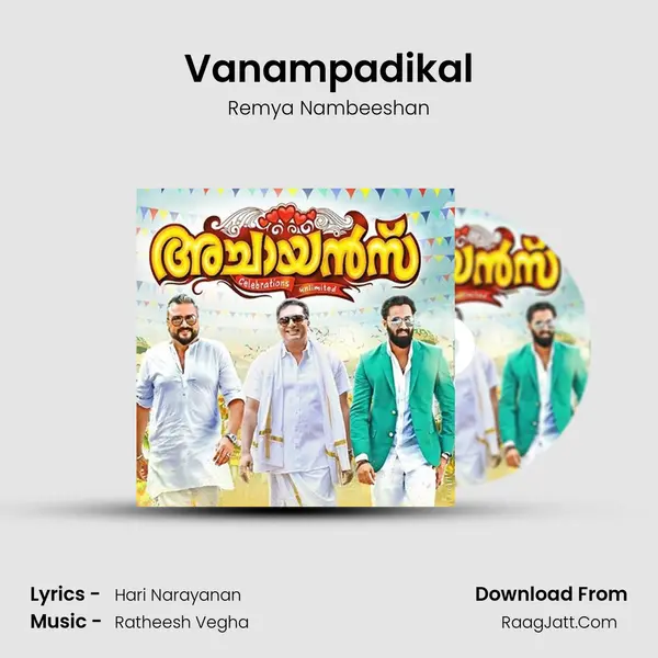 Vanampadikal MP3 Song by Remya Nambeeshan Cover