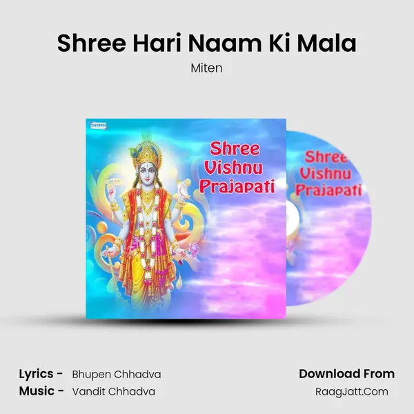 Shree Hari Naam Ki Mala MP3 Song by Miten Cover