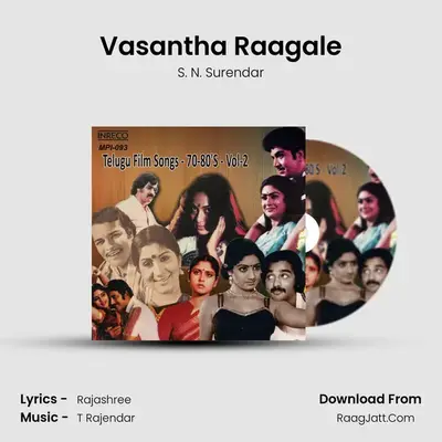 Vasantha Raagale mp3 song