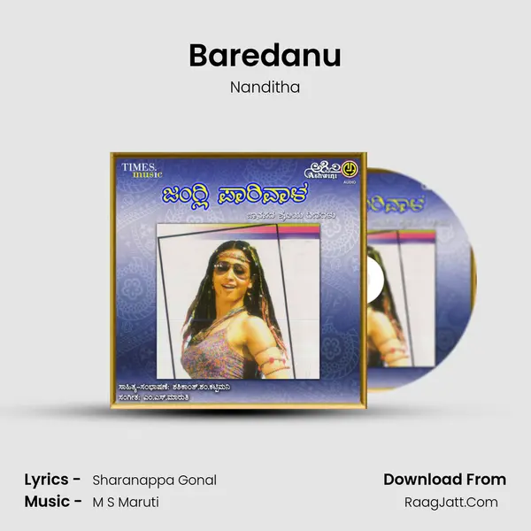 Baredanu MP3 Song by Nanditha Cover