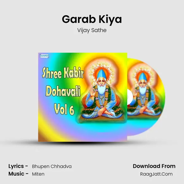 Garab Kiya MP3 Song by Vijay Sathe Cover